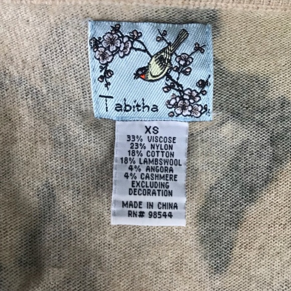 Anthropology Tabitha Pick A Bunch - Picture 8 of 8